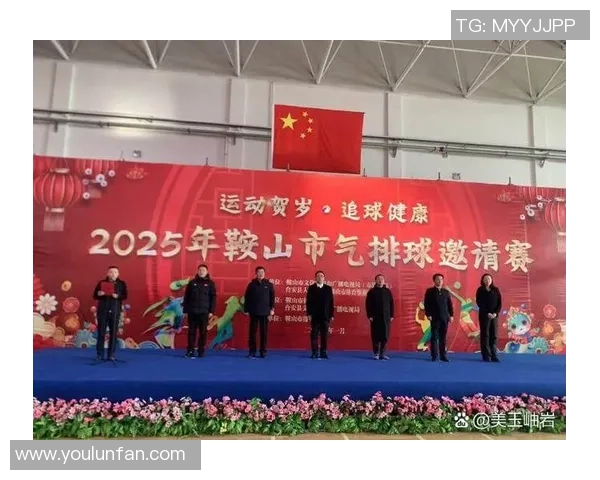 28支代表队220余名员工参赛！2025 德州市员工气排球比赛热血收官